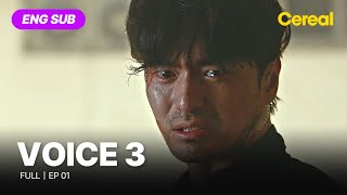 ENG SUB•FULL VOICE 3｜Ep01 leejinwook leehana kwonyul [upl. by Enilegna]