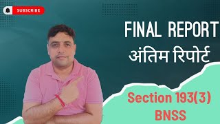 Section 193 BNSS 173 CrPC Charge sheet Final Report पुलिस चलान [upl. by Nessah]