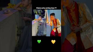 Comment me bolna … me ya Vasanth  harishnayakdancer trending contentceator funny [upl. by Katsuyama985]