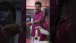 Watch 👆 Jawanum Mullapoovum Movie Scenes jawanummullapoovum shivada rahulmadhav shorts [upl. by Yuzik]