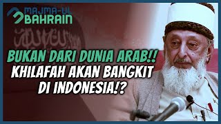 KEBANGKITAN KHILAFAH BUKAN DARI DUNIA ARAB AKANKAH DARI INDONESIA⁉️  SYEKH IMRAN HOSEIN [upl. by Ahsiekar]