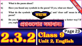 Class 9 English 232 Page 23  Crossing the Bar  Q Answer  Class Nine Chapter 2 Lesson 232 [upl. by Tybi]