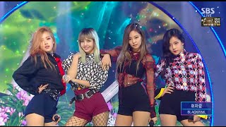 BLACKPINK​  휘파람WHISTLE 0828 SBS Inkigayo [upl. by Alethea288]