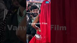 Mukesh Lotha Short Dance Video 11 vanwashifilm bhojpuri bhojpuridugola dance [upl. by Avlis]