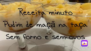 Doce de maça caramelizada  Doce de maçã com canela  Sobremesa de maçã com canela maçã canela [upl. by Espy]