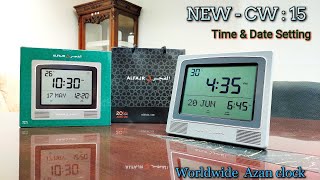 Alfajr New CW 15 Unboxing And DATE amp TIME Settings ساعة الحائط ساعات الفجر  skip 0147 [upl. by Nnod]