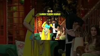 😂 KAPIL sharma Show 🔥COMEDY Video 🤣 Salman Khan 🥰 funny comedy shorts [upl. by Middlesworth147]