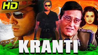 Kranti 2002 Bollywood Movie  Bobby Deol Vinod Khanna Ameesha Patel  Independence Day Special [upl. by Wj402]