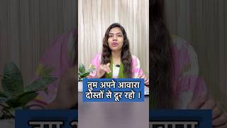 Hindi English sentences using abstain from 😍 shorts youtubeshorts [upl. by Laehcym]