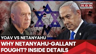 Israeli PM Fired Defense Minister Over Philadelphi Corridor Heres Why NetanyahuGallant Fought [upl. by Arabele274]