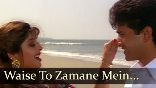 Waise To Zamane Mein  Bewafa Se Wafa  Nagma  Vivek Mushran  Bollywood Songs [upl. by Bottali]