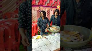 पतरी के रसगुल्ले 🤣🤣 mr Dilip comedy funny funnyvideo shorts [upl. by Ablem]