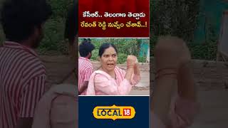 Hydra domolishes illegal constructions at Madhapur  Hyderabad  Telangana local18shorts [upl. by Jerz]