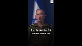 Gaza school strike killed ‘19’ Palestinian militants Israel [upl. by Romilly]