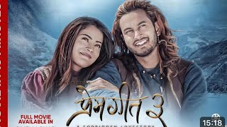 Prem geet 3 full movie available in  Pradeep khadka  Kristina grung  prem geet 3 in hindi soon [upl. by Gernhard376]