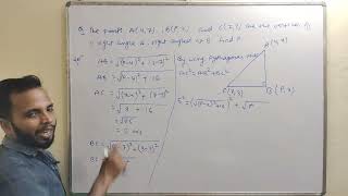 coordinates geometry class 10th [upl. by Enialb361]