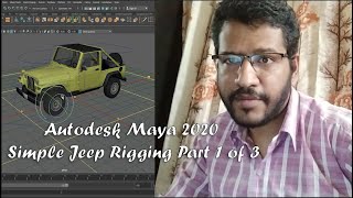 Autodesk Maya 2020 – Simple Jeep Rigging Part 1 of 3 [upl. by Atsirhc15]