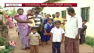 Special Story On Kolleru Lake  Andhra Pradesh  V6 News [upl. by Tipton628]