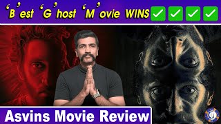 Asvins Movie Review  Asvinsmovie vasanthravi moviereview tamilreview [upl. by Arst]