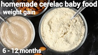 homemade cerelac baby food recipe  6 month plus baby food  6 महीने के बच्चे का भारतीय ठोस आहार [upl. by Anitel]