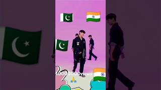 🇮🇳VS🇵🇰 BTS members pasand like subscribe kar [upl. by Akcebar578]