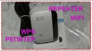 Беспроводной репитер WIFI 80211n  b  g удлинитель WIFI PIXLINK [upl. by Rosemari628]