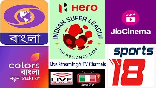 ISL 202425 Live Streaming amp TV Channels  On Which Channel ISL is live [upl. by Moorish]