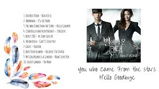 🍭 Best Korean Drama Ost  Ballad VOL 1 🍭 [upl. by Nonac]