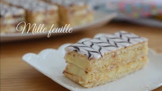 Quick and Easy Recipe Mille Feuille with Puff Pastry how to cut it precisely [upl. by Clerc924]