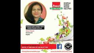 Chef Sonal Trivedi Episode 7943 SimpleHomemadeRecipes Facebook Live [upl. by Mchugh680]