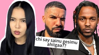 DRAKE KENDRICK LAMAR 2n urt udaan beef 🥩 [upl. by Eimmis939]