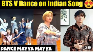 BTS V DANCE ON INDIAN SONG 😍😍💞💞DANCE PERFORMANCE OF BTS V [upl. by Aivila547]