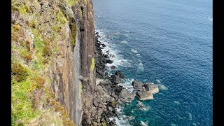 Kilt Rock Isle of Skye [upl. by Nymrak]