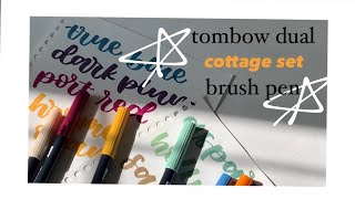 tombow dual brush pens  cottage set swatches [upl. by Sicnarf]