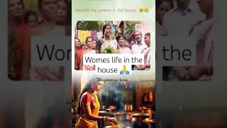 Womens life in the house 🙏plzsubscribemychannel respect womens [upl. by Gilus479]