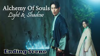 The Ending We All Wanted 💕  Alchemy Of Souls Season 2 Ending  환혼 빛과 그림자 [upl. by Agnella]