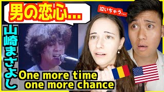 【 山崎まさよし  One more time one more chance 】 「歌詞が凄すぎ！」初めて聞いた外国人うっとり感動！ 【 海外の反応 】 [upl. by Lahcim]