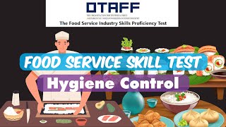 Food Service Industry Skill Test  Model Questions  Hygiene Control [upl. by Forsta]