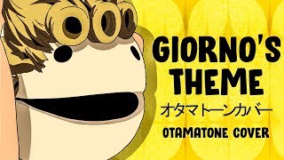 Giornos Theme  Otamatone Cover [upl. by Barabbas712]