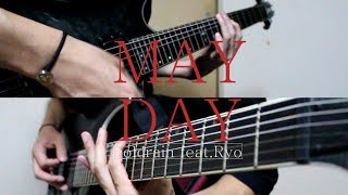 quotMAYDAYquot  coldrain guitar cover 『炎炎ノ消防隊 2nd OP』 [upl. by Nav]