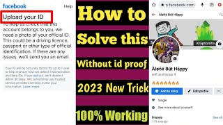 upload your id facebook problem solutions without identity 2023how to solve upload your id fb [upl. by Anatniuq]