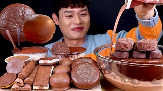 ASMR 달달구리 초코파티 마쉬멜로우 초콜릿 초코파이 트윅스 초코케이크 먹방 Chocolate Party Cake Choco Pie Choco Dessert MuKBang [upl. by Leahcimrej]