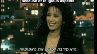 Ofra Haza  interview from 1997 [upl. by Berlinda]