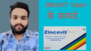 Zincovit Tablet ka usemultivitaminmultimineral yk Madicineshortsvideo trnding [upl. by Yenoh785]