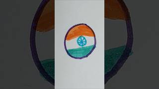 please like this video art pakistaniflagdrawing pakflag independenceday15august [upl. by Htederem638]