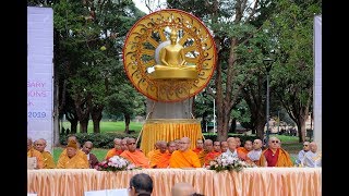 United Nations Vesak Day 2019 Belmore Park [upl. by Kelleher]