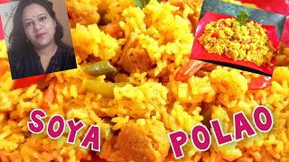 Soya Pulao  Vegetable soya chunks pulao recipe  High protein soya rice [upl. by Aynas]