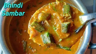 ರುಚಿಯಾದ ಮತ್ತು ಸುಲಭವಾದ ಬೆಂಡೆಕಾಯಿ ಸಾರು  Bhindi Sambar Recipe Kannada  Okra Curry Recipe Rekha Aduge [upl. by Gilmer]