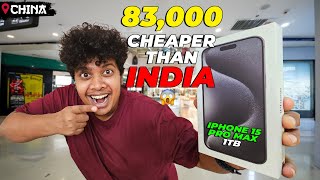 iPhone 15 ₹83000 Cheaper Than India 😱  Irfans View [upl. by Lertnahs]