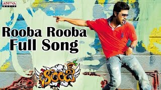 rooba rooba aa rooba song orange movie song bhaskar bhaskar 5035 [upl. by Oriaj620]